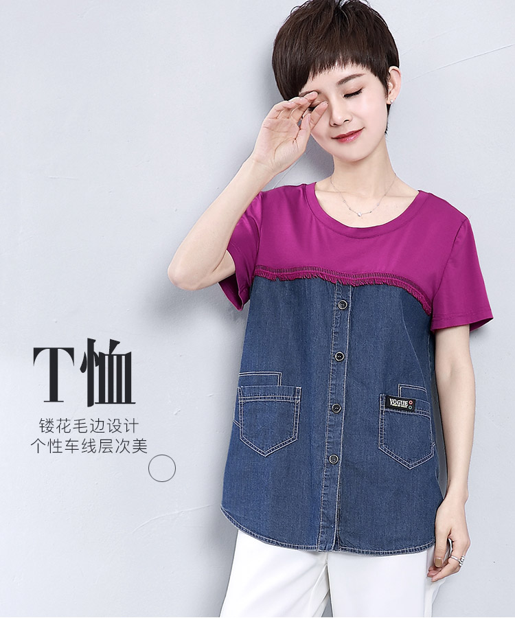 DK-SDTY1037-0