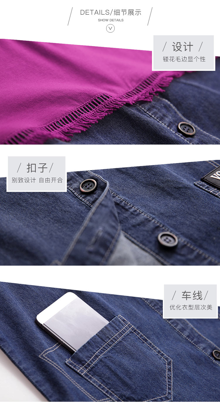 DK-SDTY1037-1