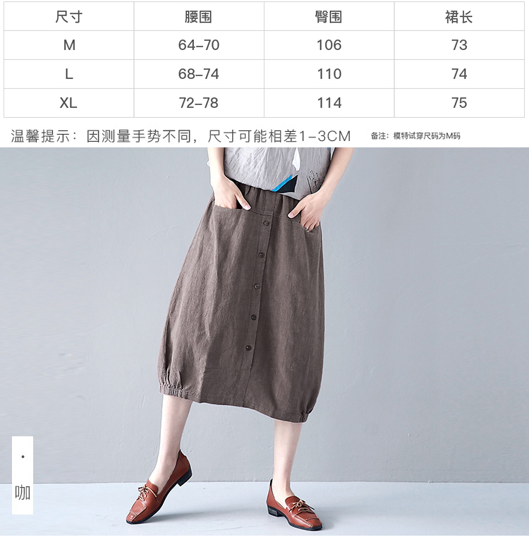 DK-SC4R9350-3