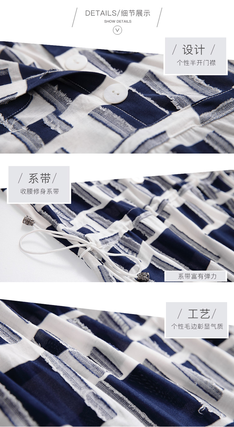 DK-SFQH0080-1
