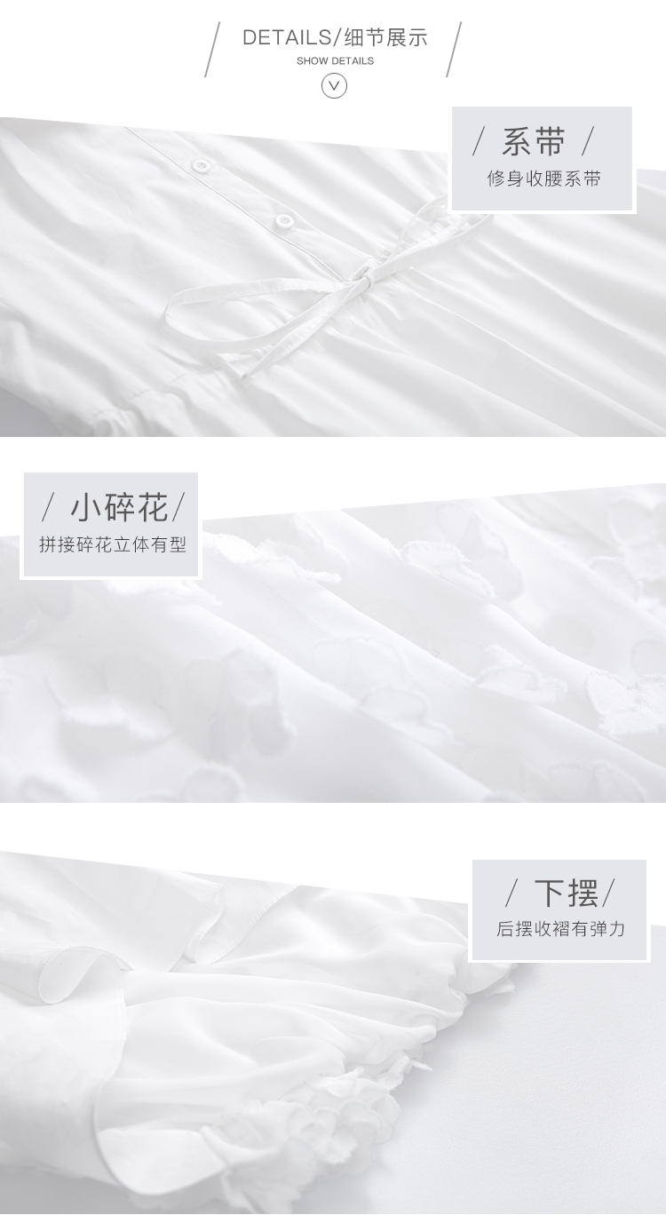DK-SDQH0082-1
