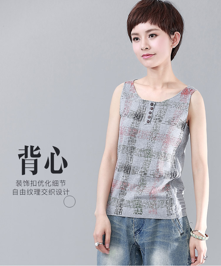 DK-S04R6090-0