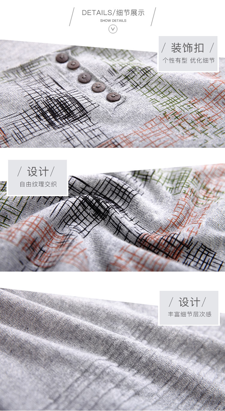 DK-S04R6090-1
