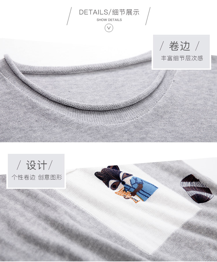 DK-SC4R09W50-1