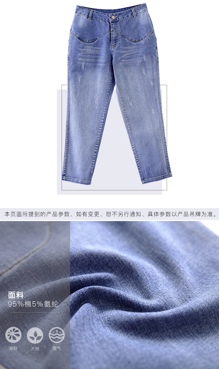 DK-S04R8570-2