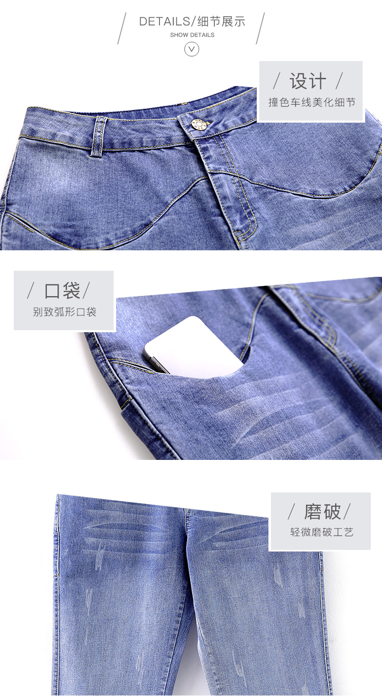 DK-S04R8570-1