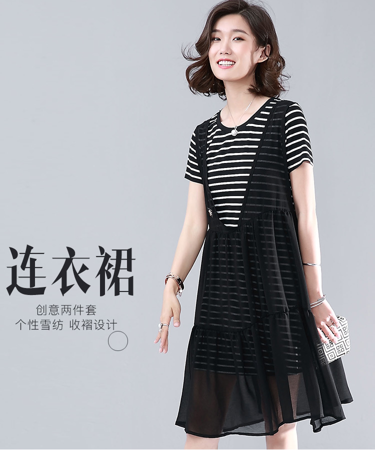 DK-SFBG8092-0