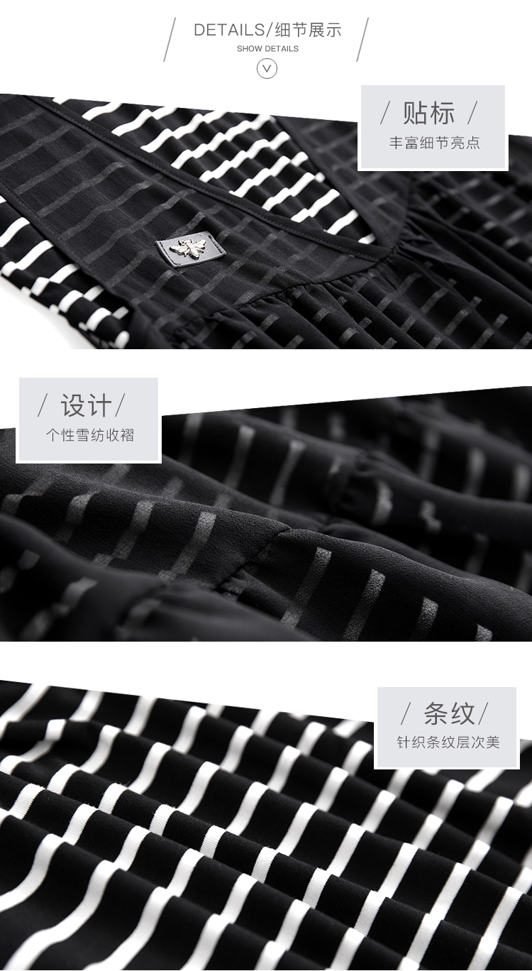 DK-SFBG8092-1