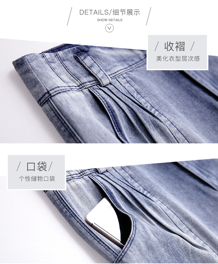 DK-SR4R8970-1