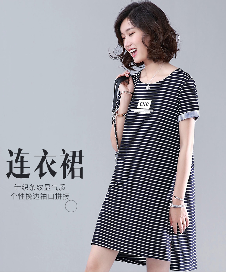 DK-SFBG7098-0