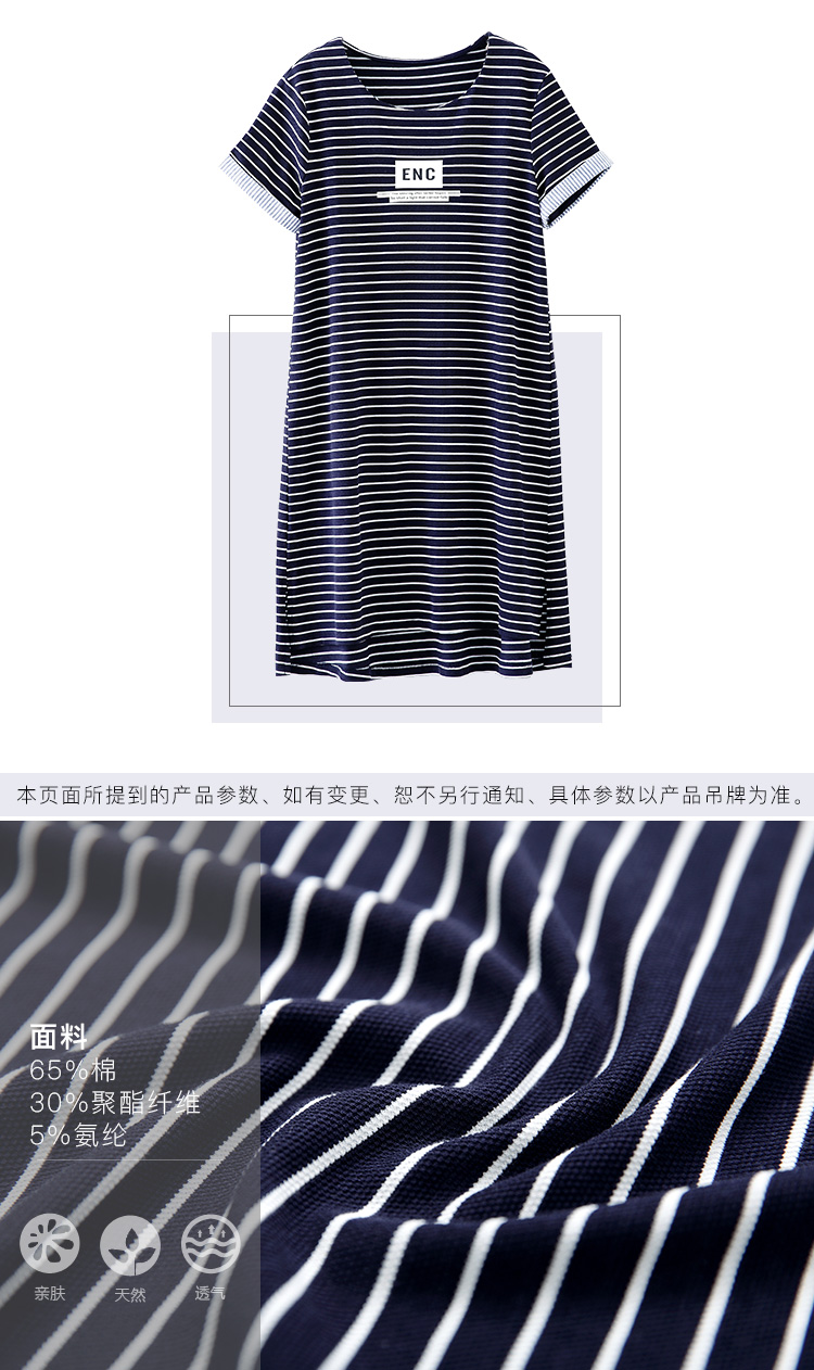 DK-SFBG7098-2