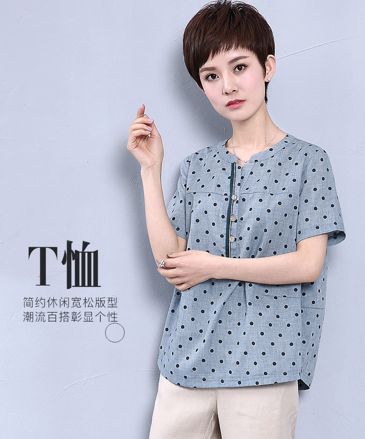 DK-SCTY1022-0