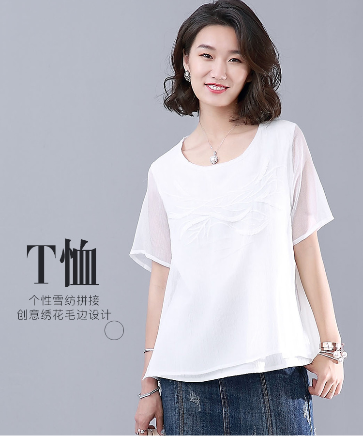 DK-SDQH0088-0