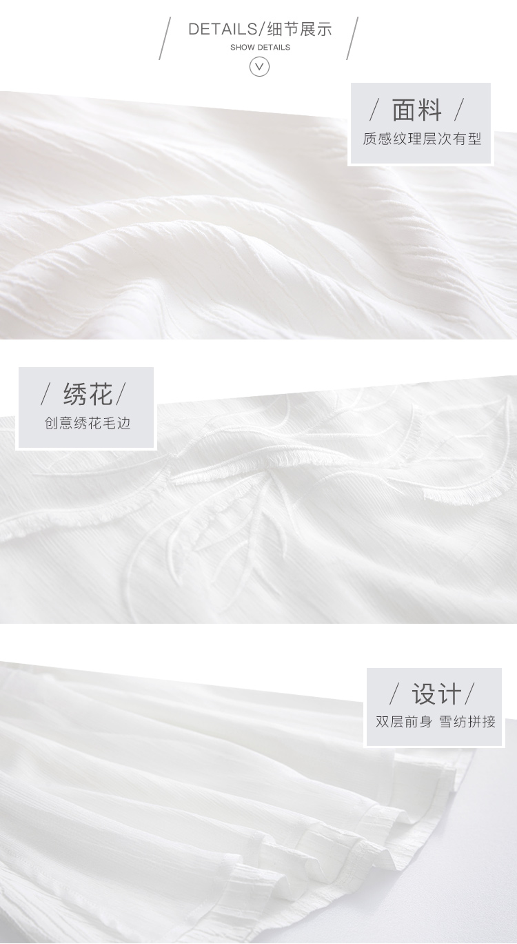 DK-SDQH0088-1