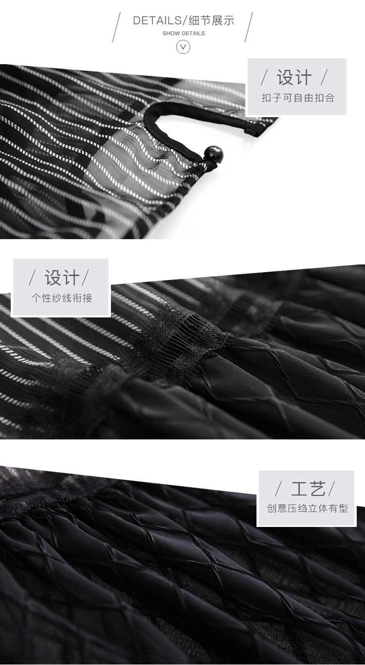 DK-SDQH0089-1