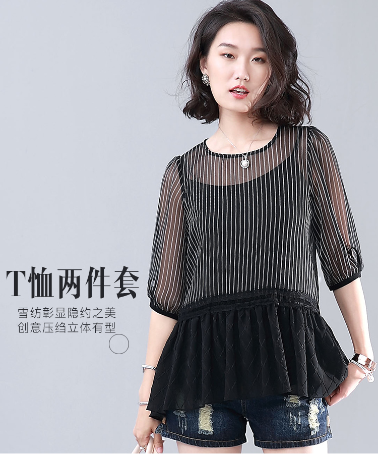 DK-SDQH0089-0