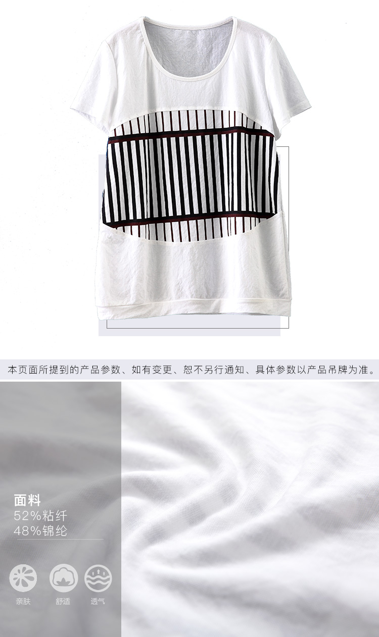 DK-SDBG1736-2