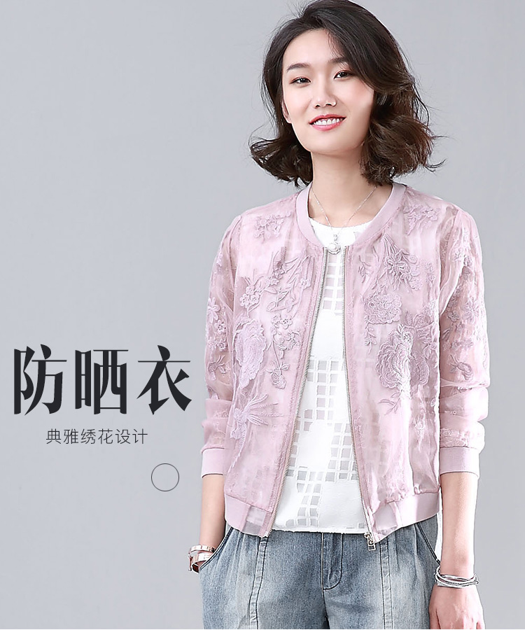 DK-SDQH0079-0