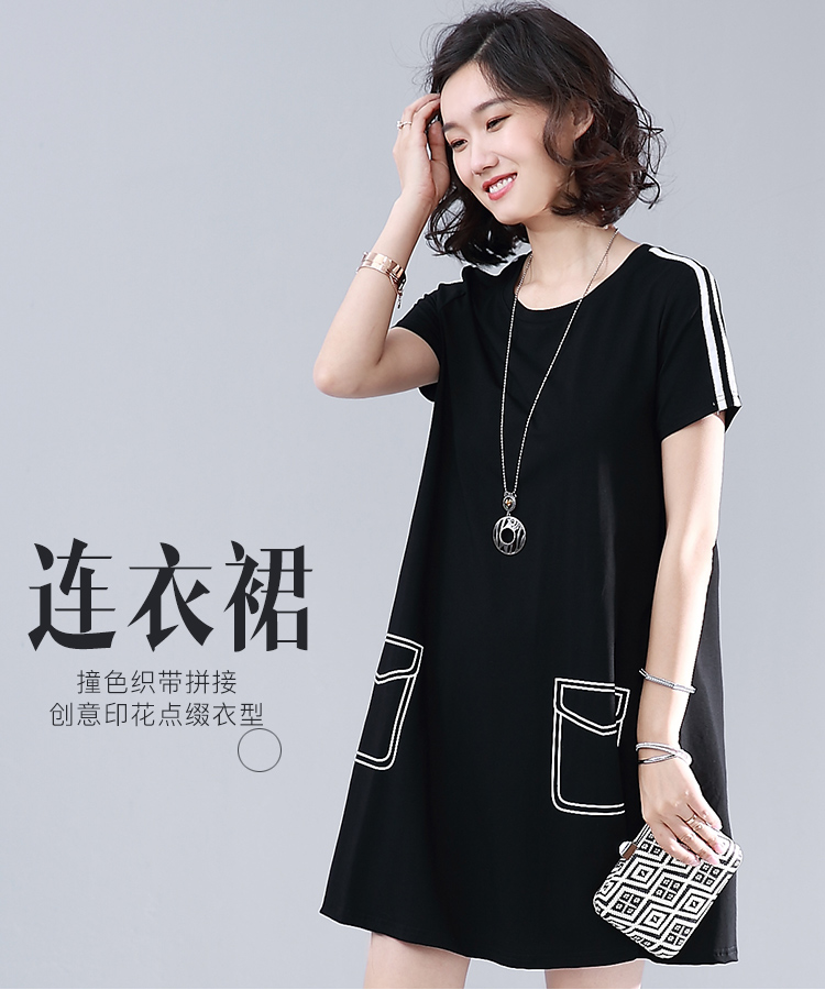 DK-SFWL8091-0