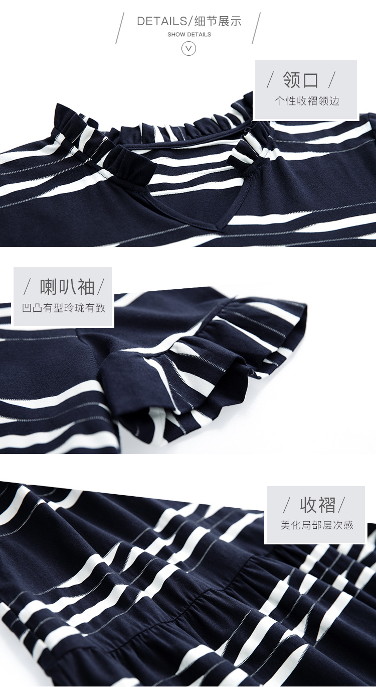 DK-SFWL8271-1