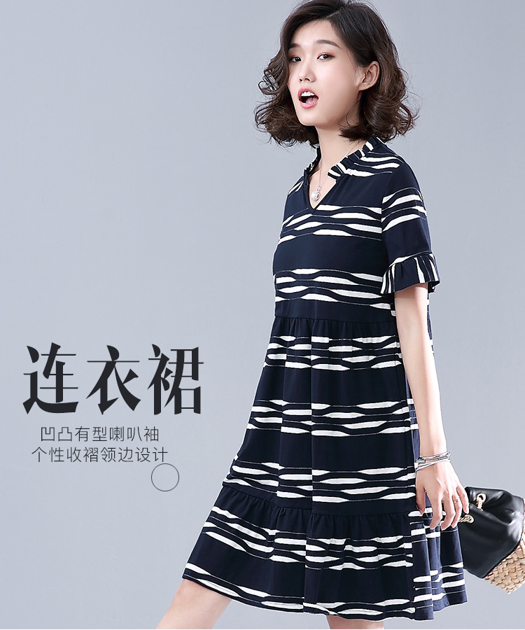 DK-SFWL8271-0