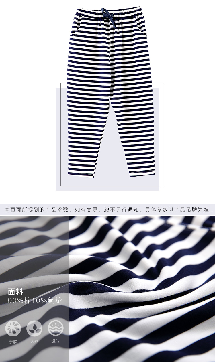 DK-SXFW1138-2