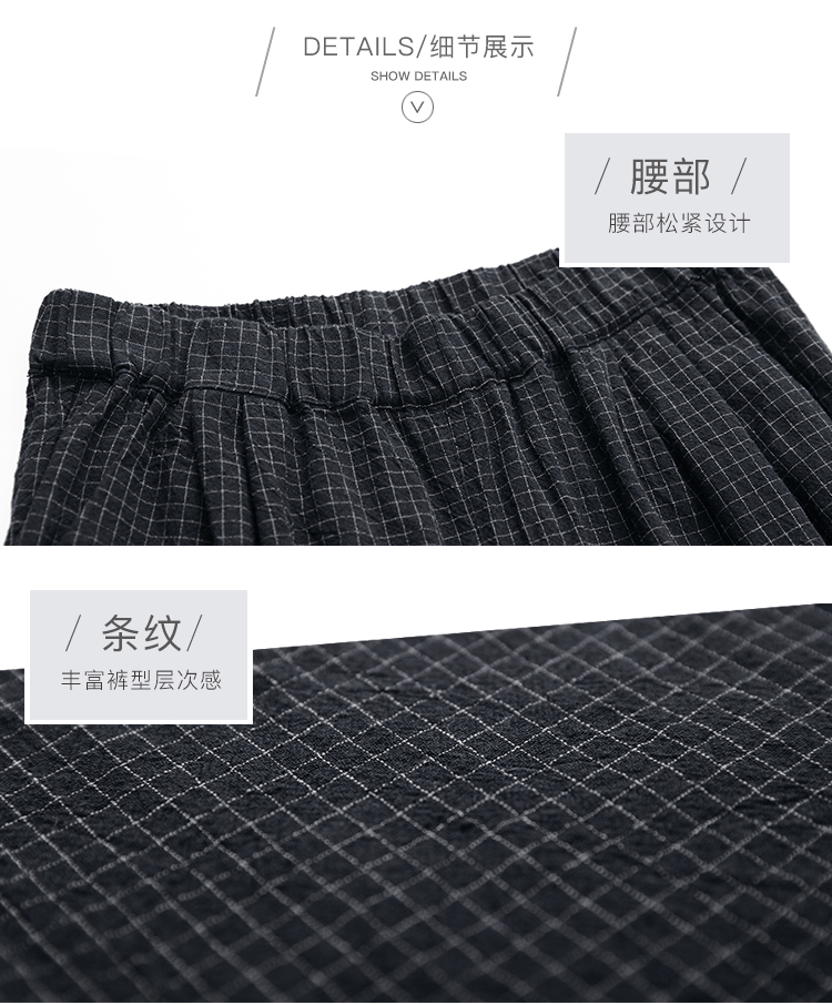 DK-SXQH0900-1