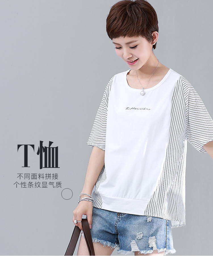 DK-SCQH0085-0