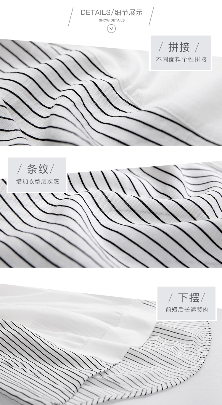DK-SCQH0085-1