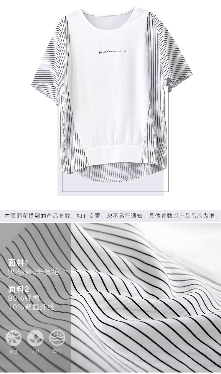 DK-SCQH0085-2