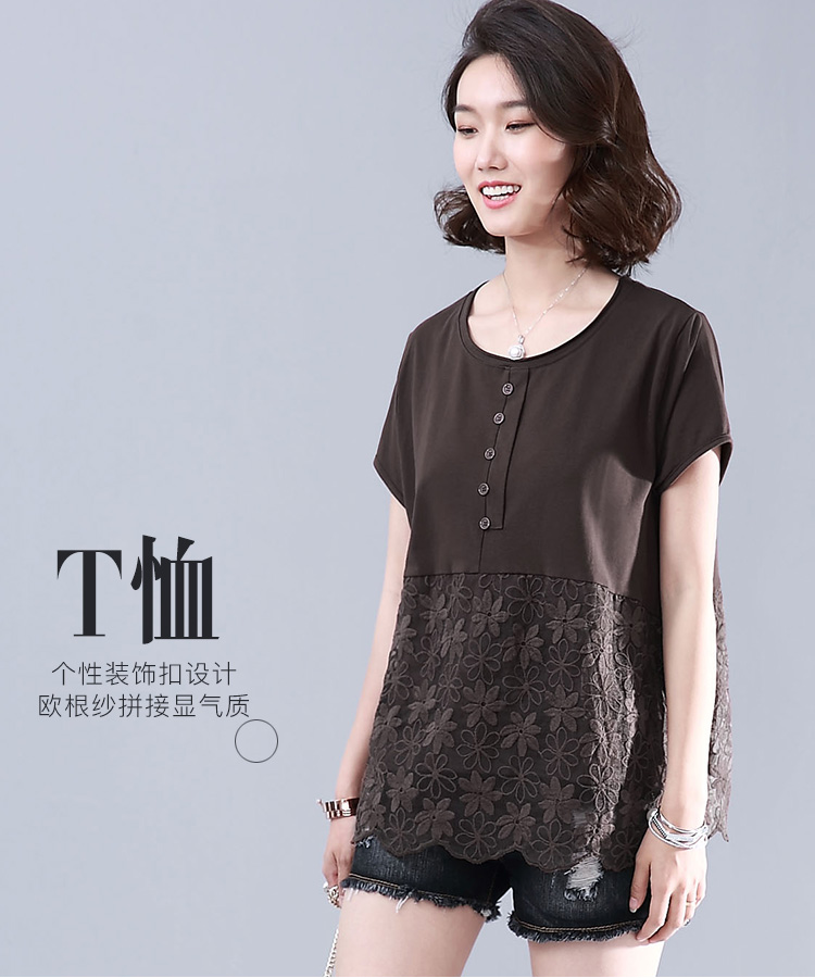 DK-SCQH0090-0