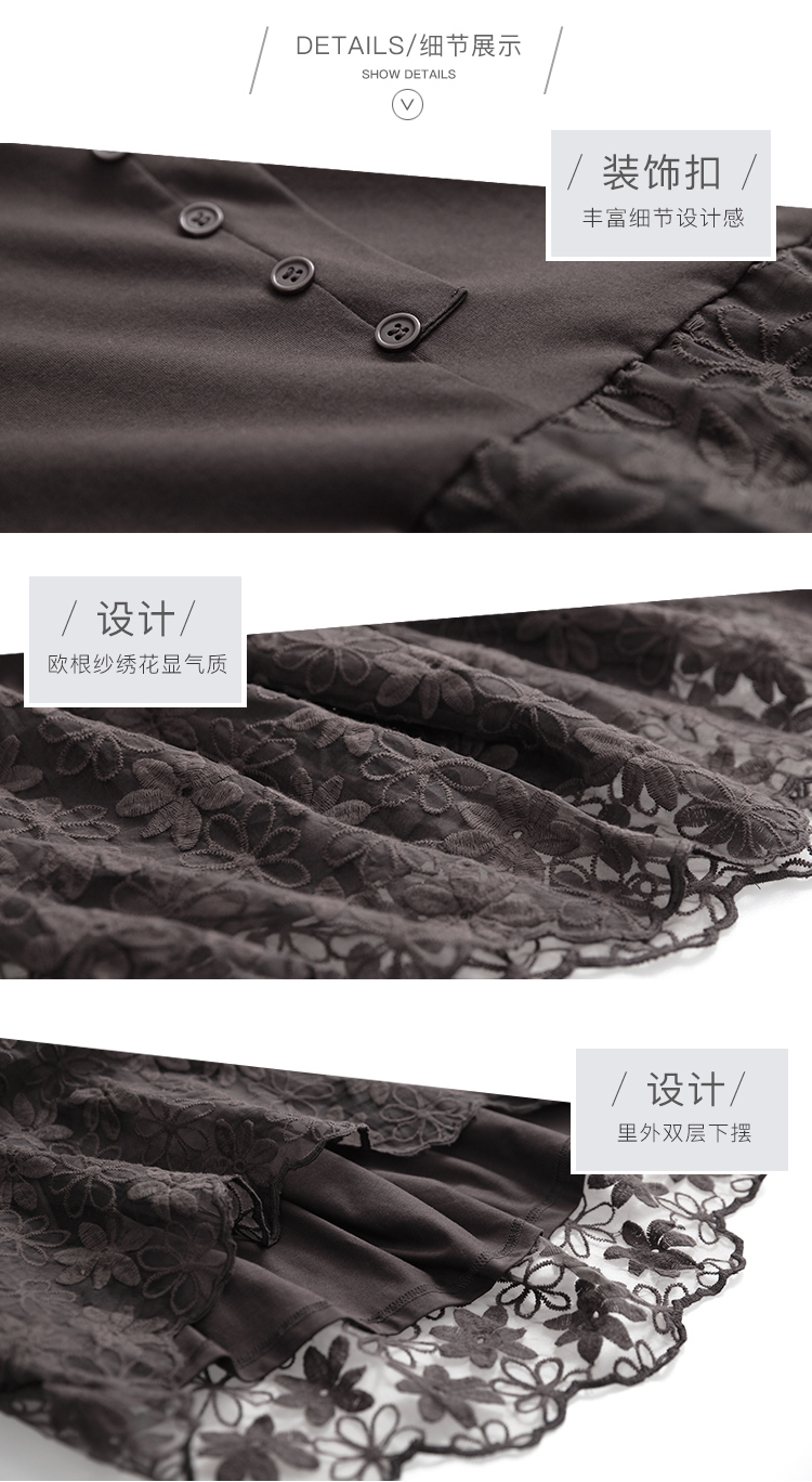 DK-SCQH0090-1