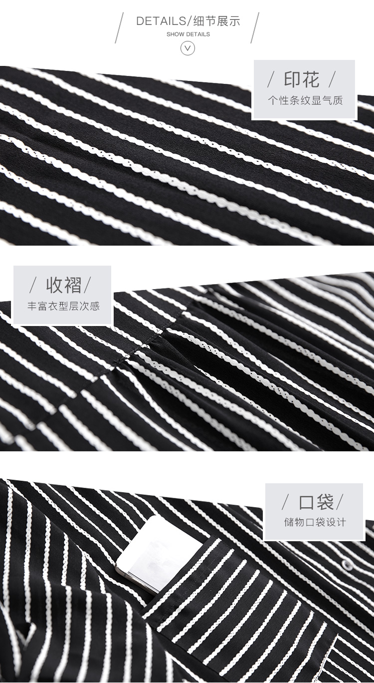 DK-SCTY1055-1