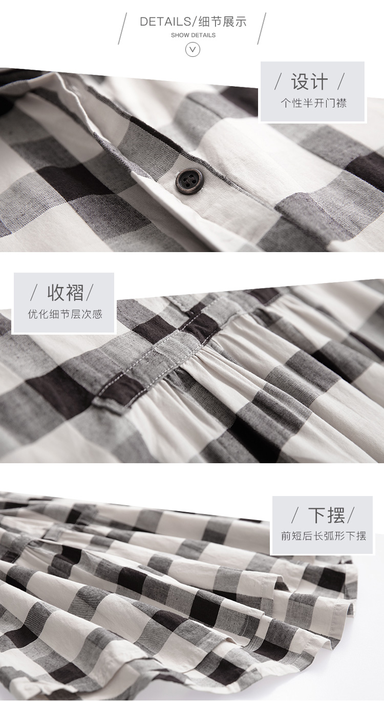 DK-SDBG7010-1