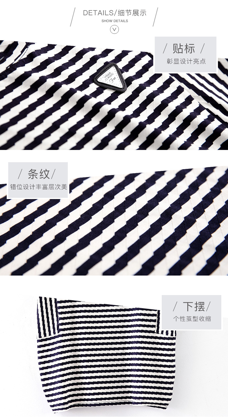 DK-SDBG8133-1