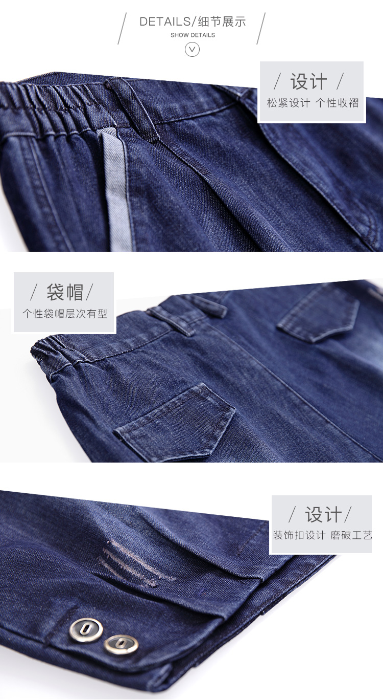 DK-SR4R8950-1