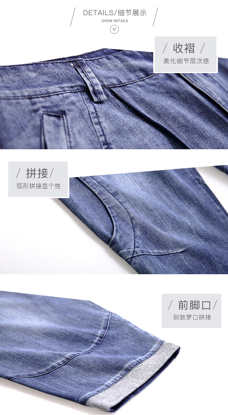 DK-SR4R9020-1