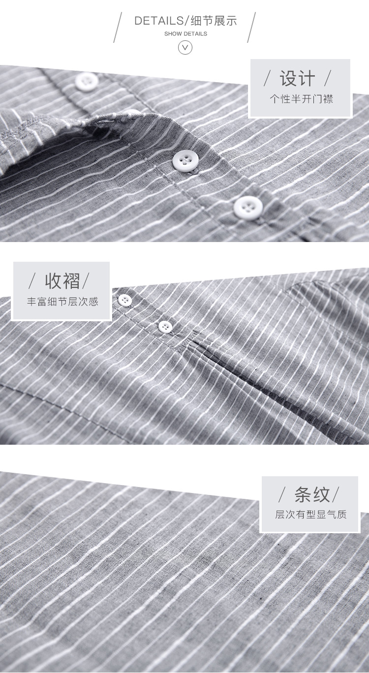 DK-SD1X1100-1