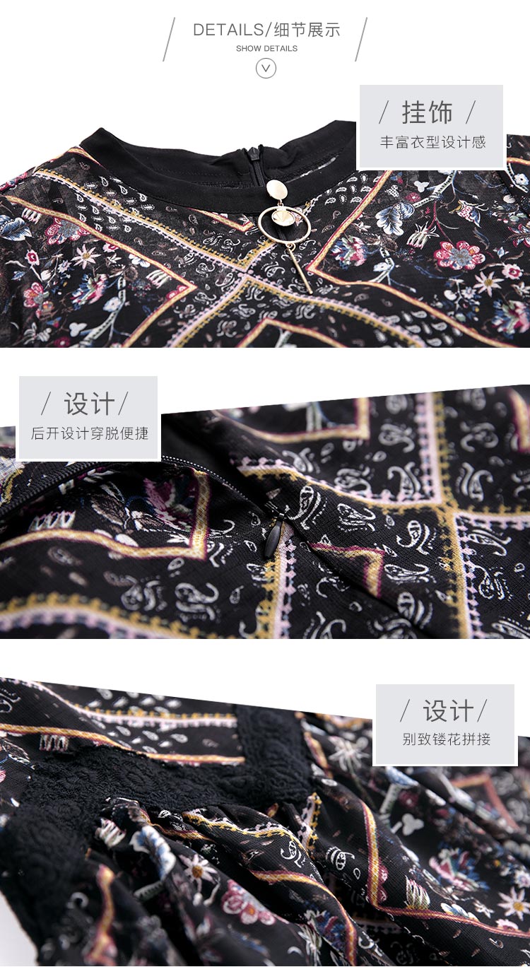 DK-SF1Y7607-1