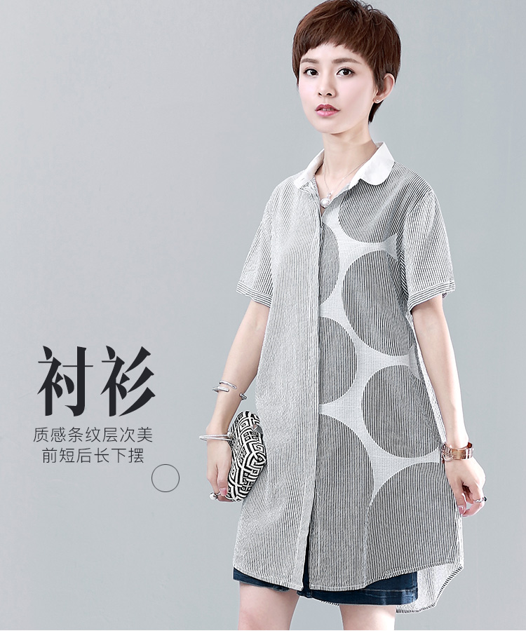 DK-SC1X9014-0