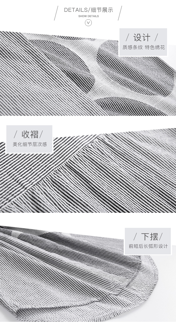 DK-SC1X9014-1