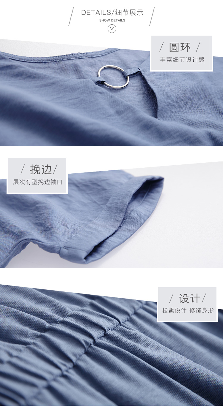 DK-SF1M1613-1
