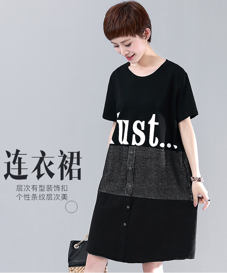 DK-SFBG9087-0