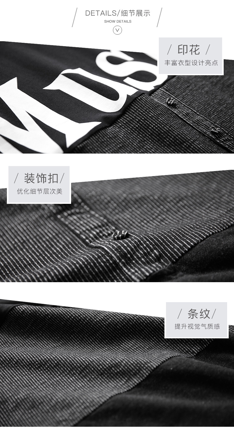 DK-SFBG9087-1