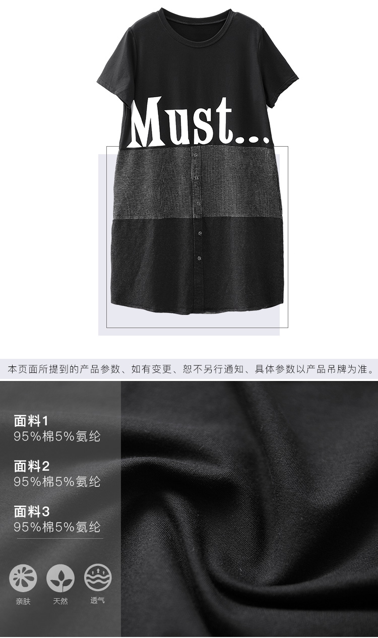 DK-SFBG9087-2