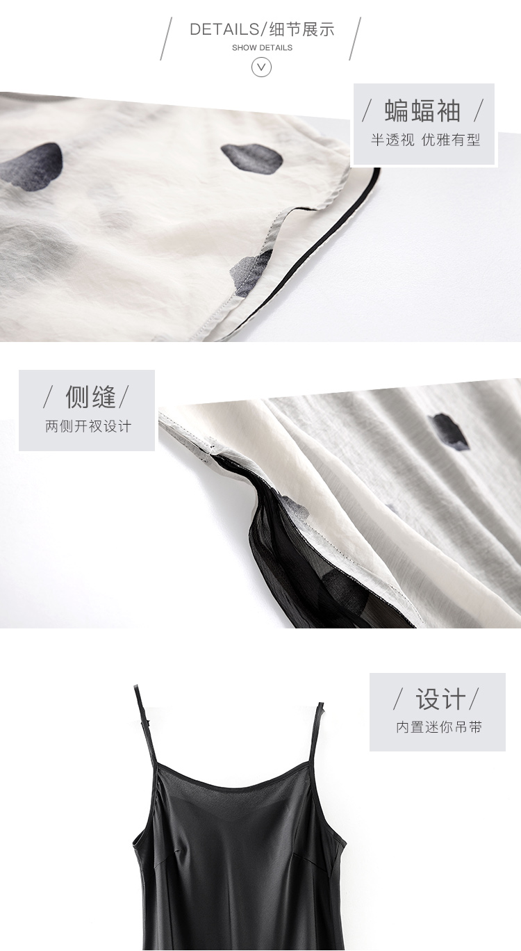 DK-SF1X1056-1