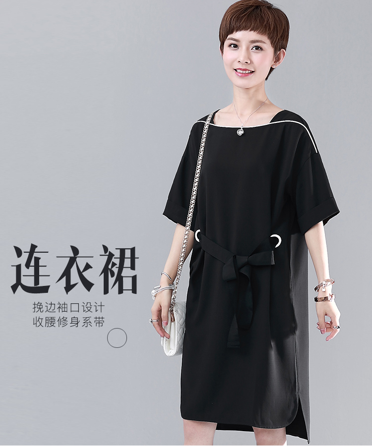DK-SF1Y0195-0