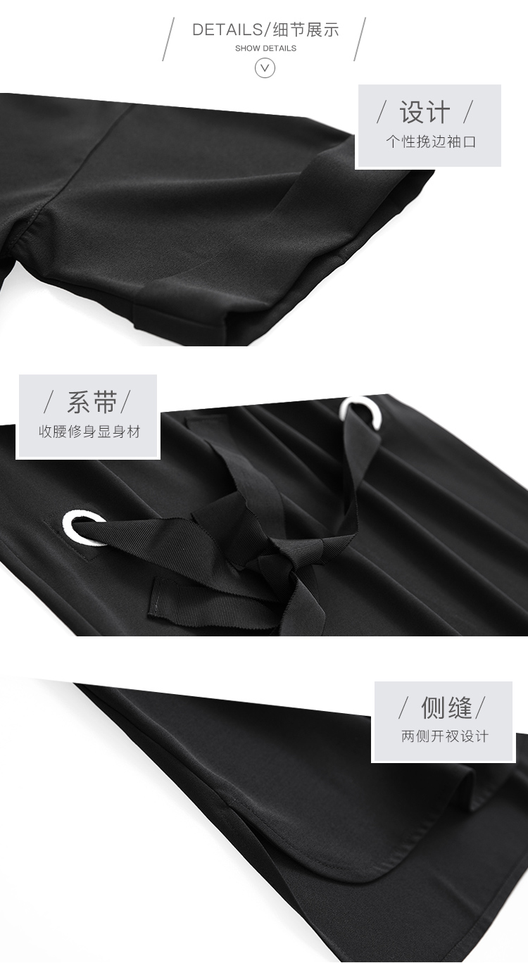 DK-SF1Y0195-1
