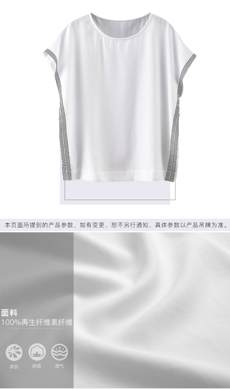 DK-SC1X1096-2