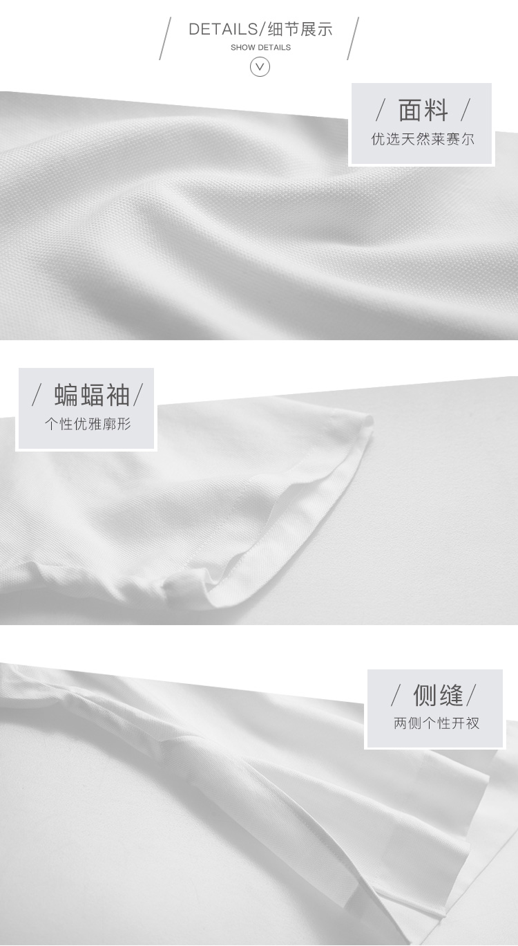 DK-SC1X71050-1